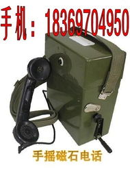 濟寧市東亞工礦設備通信產品及未分類通信設備列表