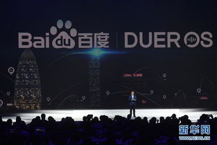 人工智能時(shí)代的大國(guó)工匠精神 互聯(lián)網(wǎng)文化活動(dòng)的創(chuàng)新呼喚